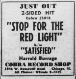 Ad for Cobra 5018, Billboard, August 19, 1957, p. 102