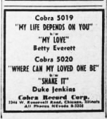 Ad for Cobra 5019 and 5020, Billboard, Sp=September 30, 1957, p. 60