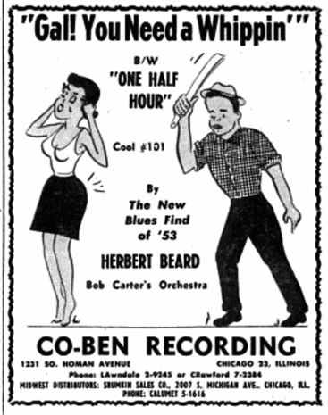 Cool Records ad, Billboard, July 11, 1953