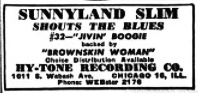 Hy-Tone 32 ad, Billboard, February 1948